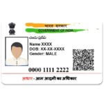 adhar card download