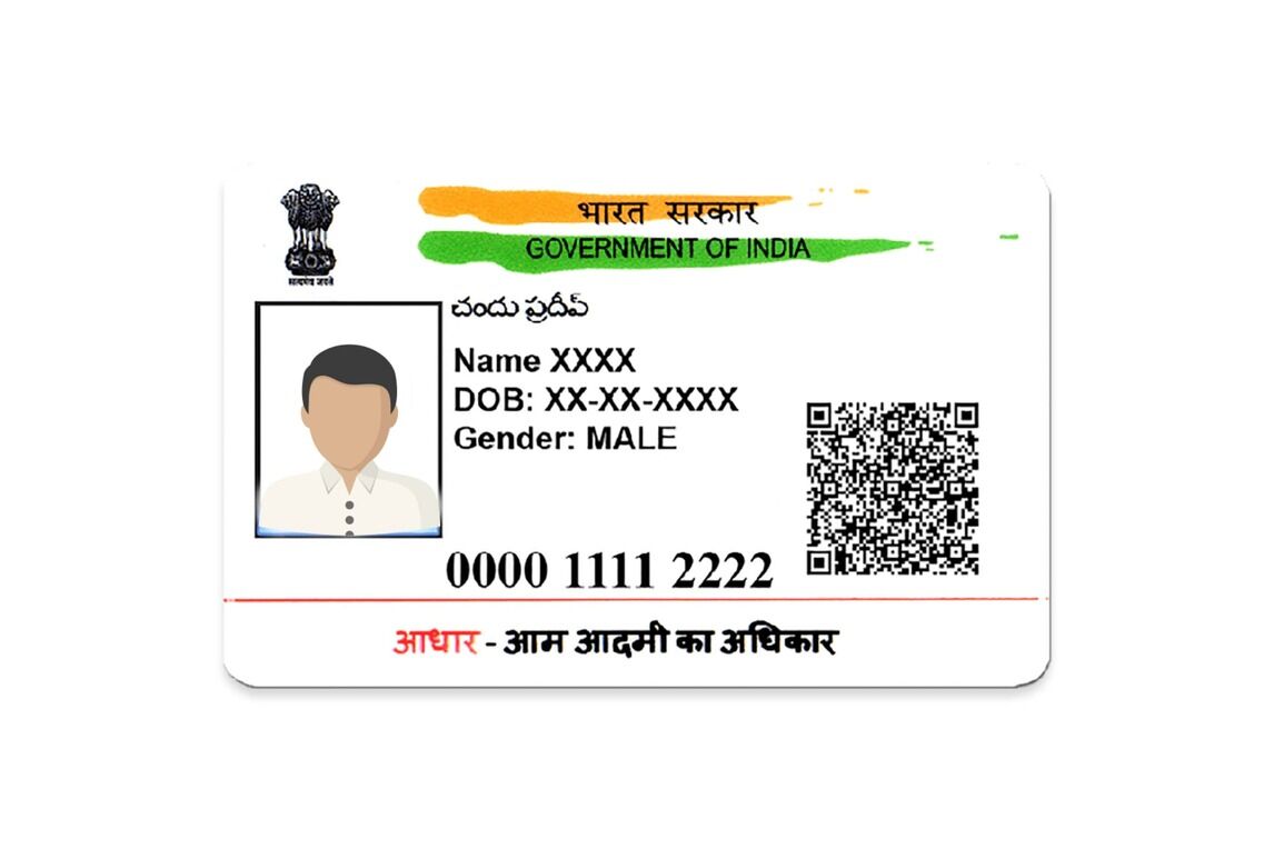 adhar card download