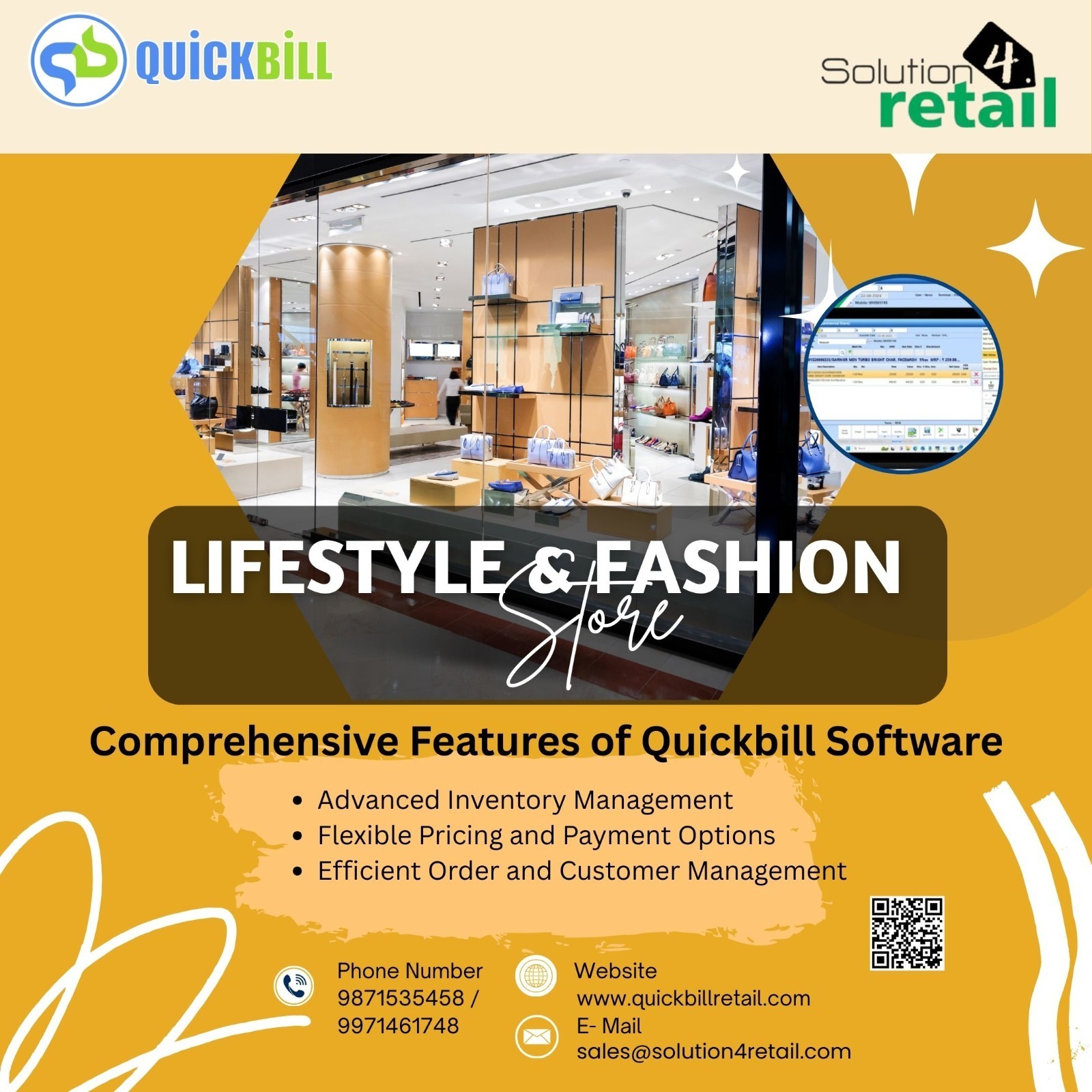 Inventory Software Gurugram