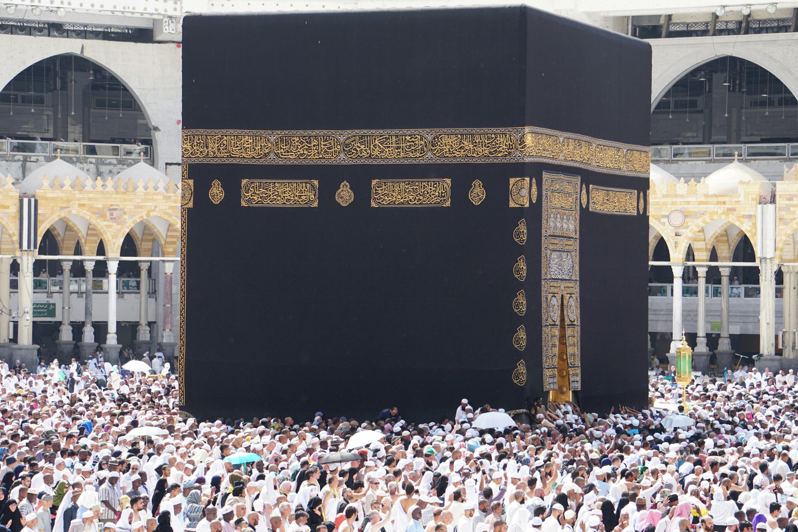 Umrah Ticket Price and Umrah Package from UK – Full Travel Guide
