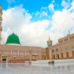 Last 10 Nights of Ramadan Umrah Packages – UK Departure Explained